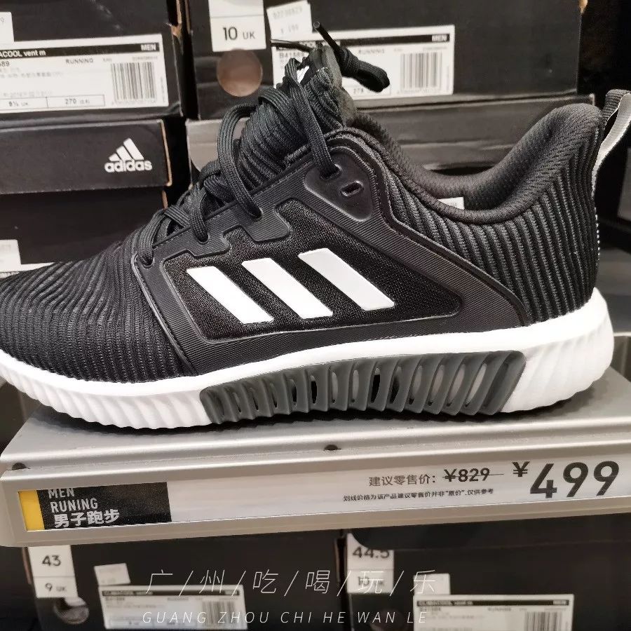 低价买aj38,低价买阿迪达斯京东