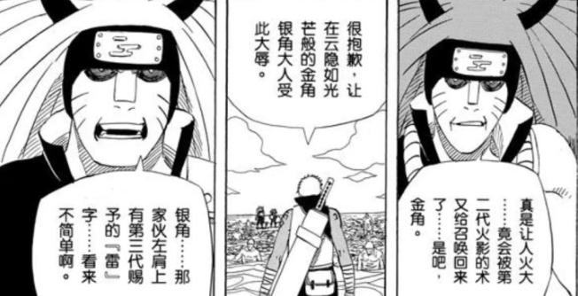 日本漫画家画技退步,为什么很多人画画停滞不前