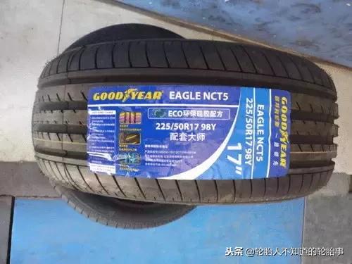 哪个品牌轮胎最耐磨,轮胎品牌厂家