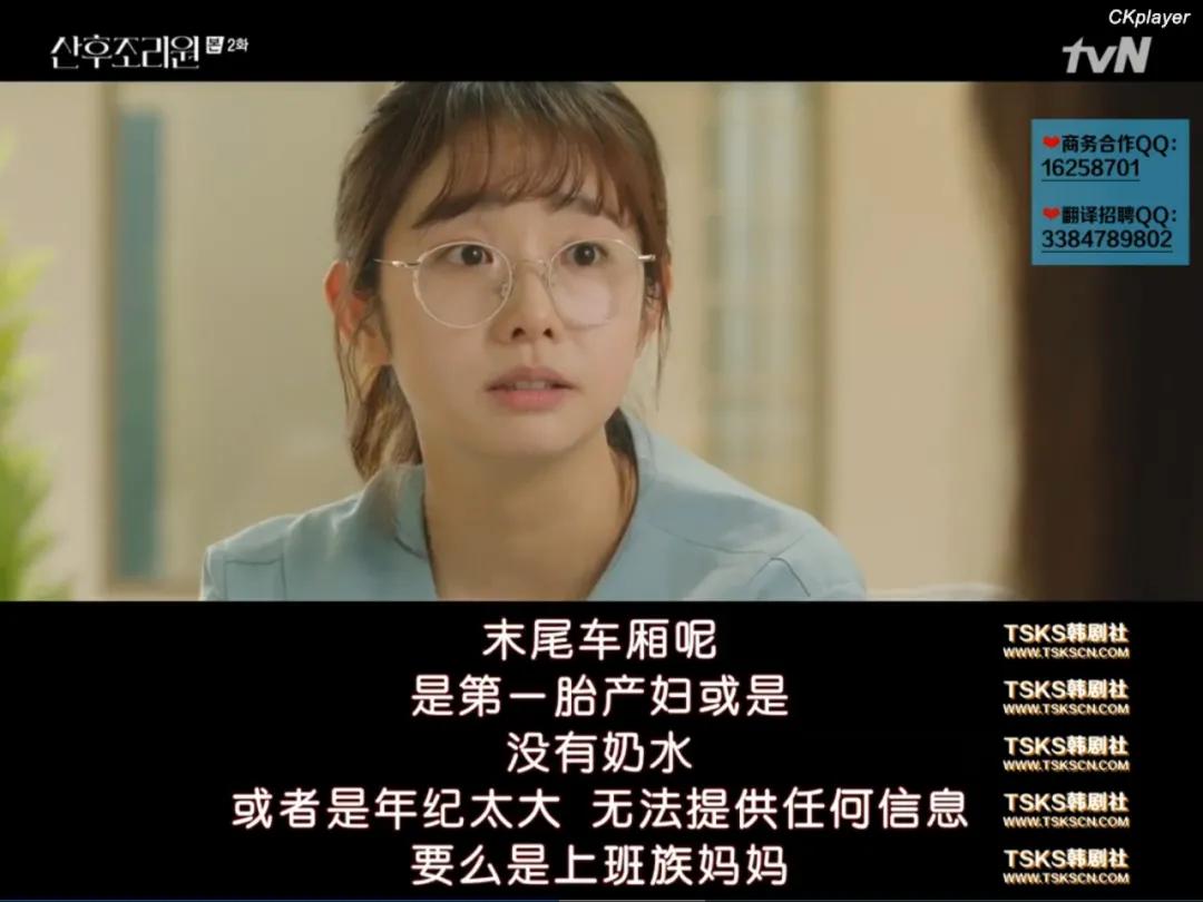 过于真实,女性生育之前都应该看看