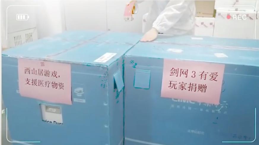 剑网三端游出几年了,rpg端游推荐2023