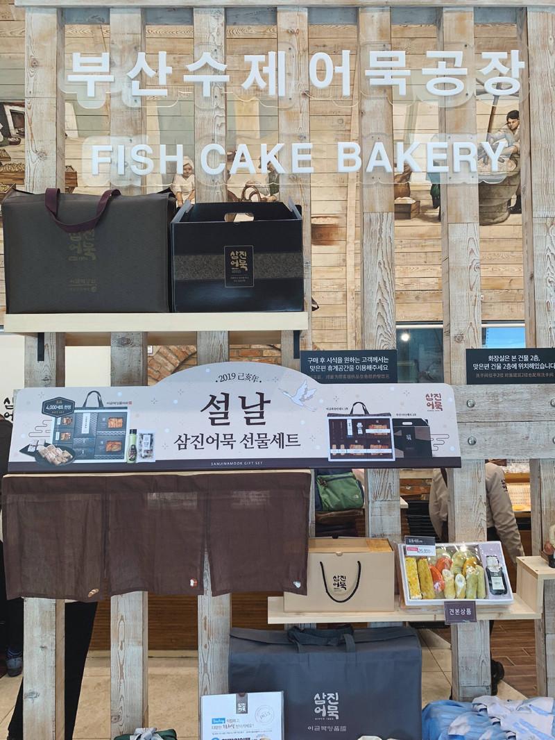 釜山必吃榜第一,韩国釜山好吃的美食推荐