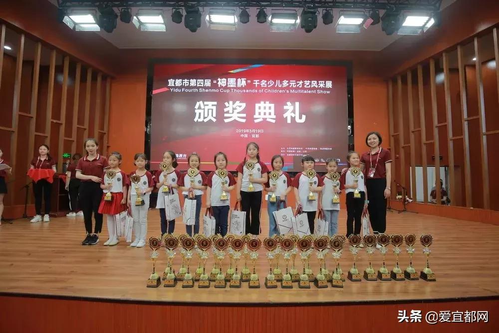 宜都市第四届“神墨杯”千名少儿多元才艺风采展，多图！！！