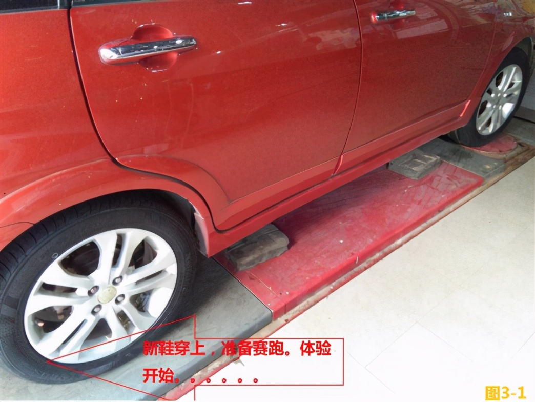 途虎养车锦湖轮胎多少钱,途虎养车保养和换轮胎一起下单