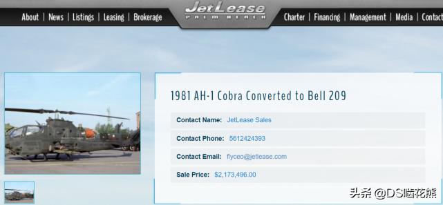 美国出售土耳其f-16战机,美国出售给土耳其f16战机