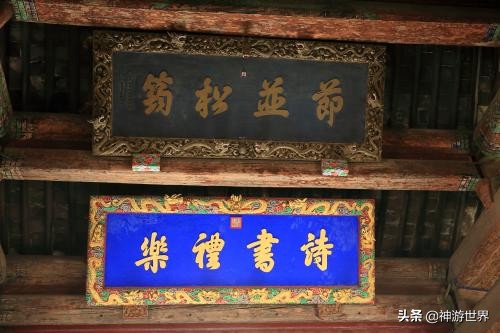 山东曲阜孔府游记,夜游孔子故里曲阜