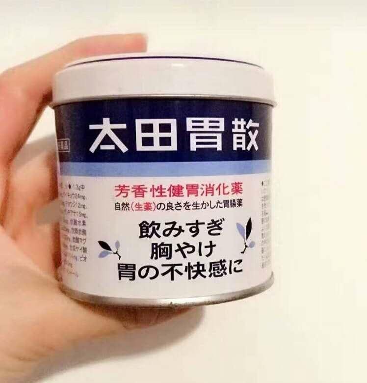 日本哪家药妆店比较正宗,日本药妆购物攻略