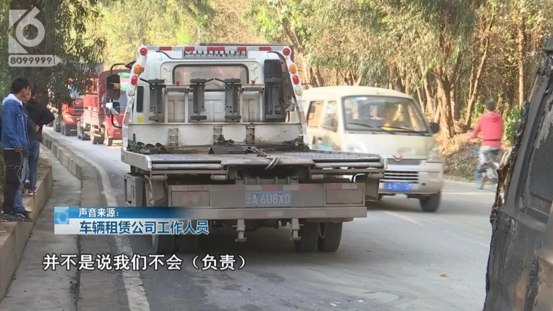 租的车子自燃租车人要赔偿吗,租的车自燃了谁的责任