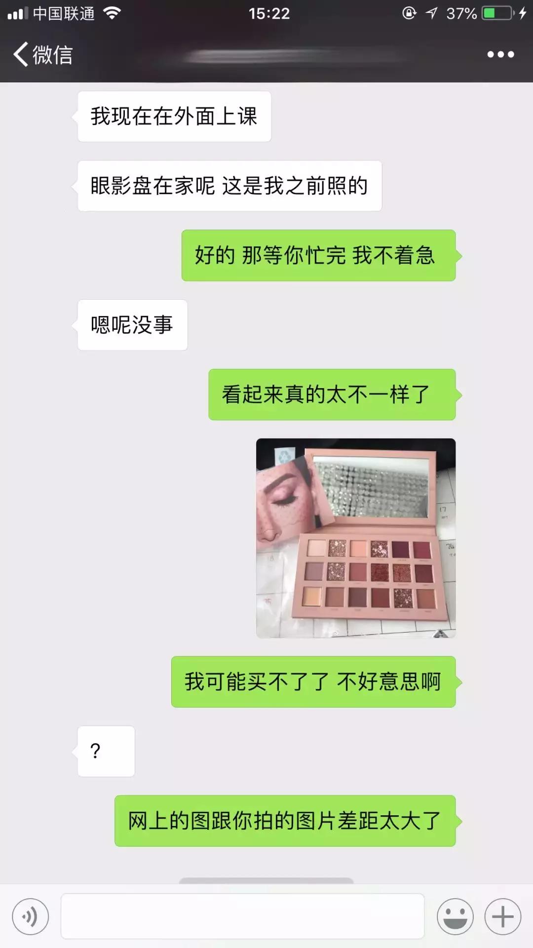 代购圈假货内幕揭秘,怎么查代购的产品是真是假