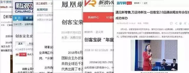 头条产品未来可能开发什么,头条阿里上线社交产品