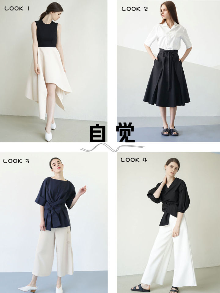 有哪些品牌的正装看起来不像一个搞销售的，价格也不会贵