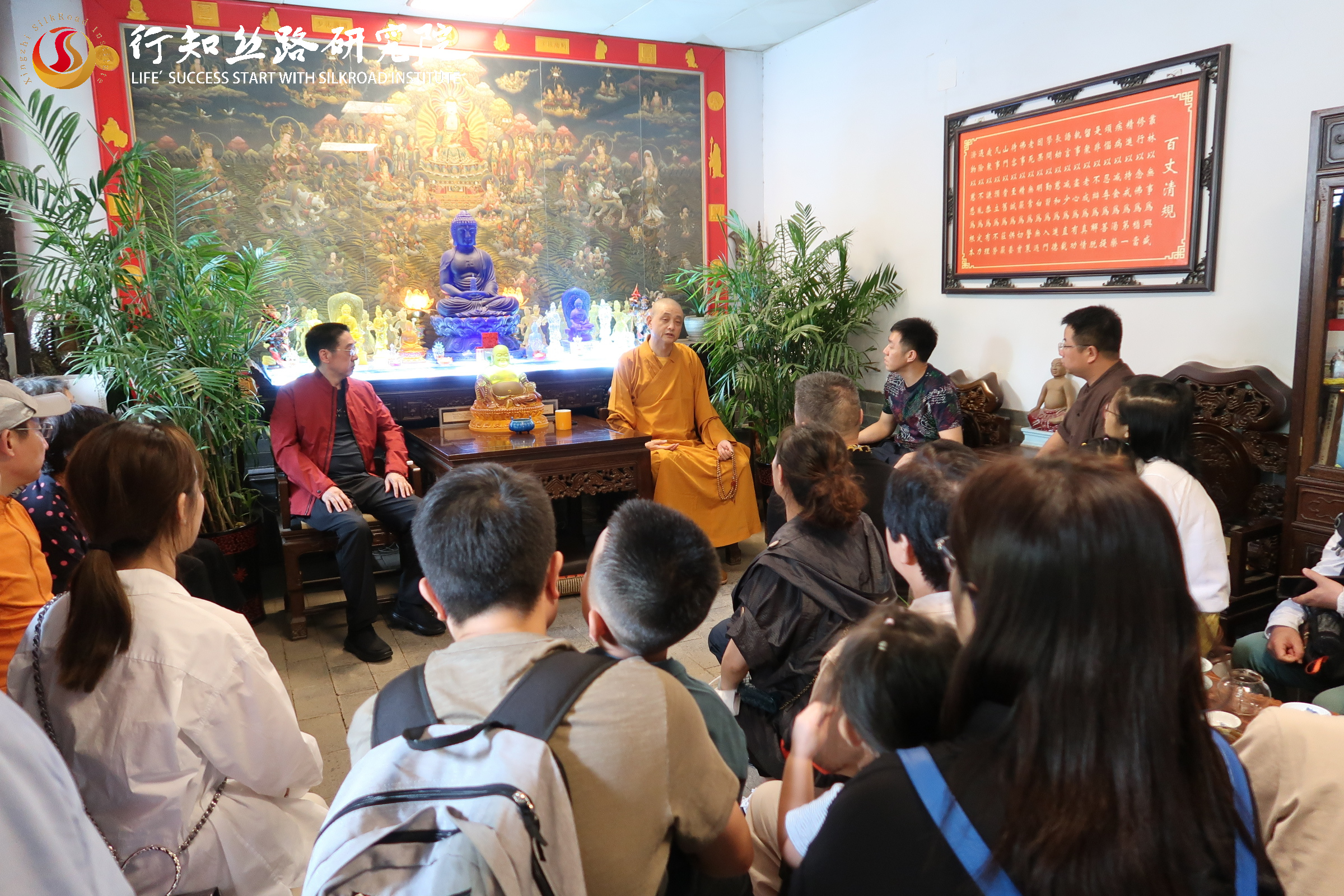 问禅朝圣之旅|丝路企业家走进嵩山少林寺