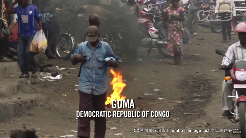 第4225回：资源诅咒引发战争，刚果金铌钶钽铁矿