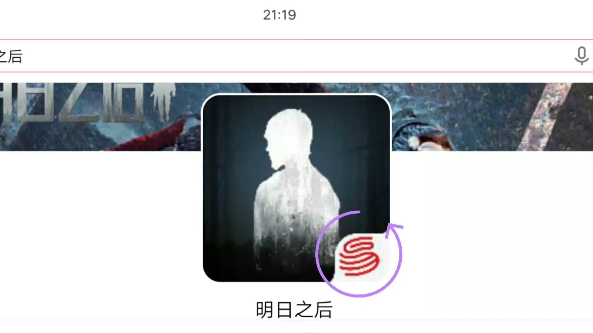 手游渠道服和官服有什么区别,怎么区别手游是官服还是渠道服