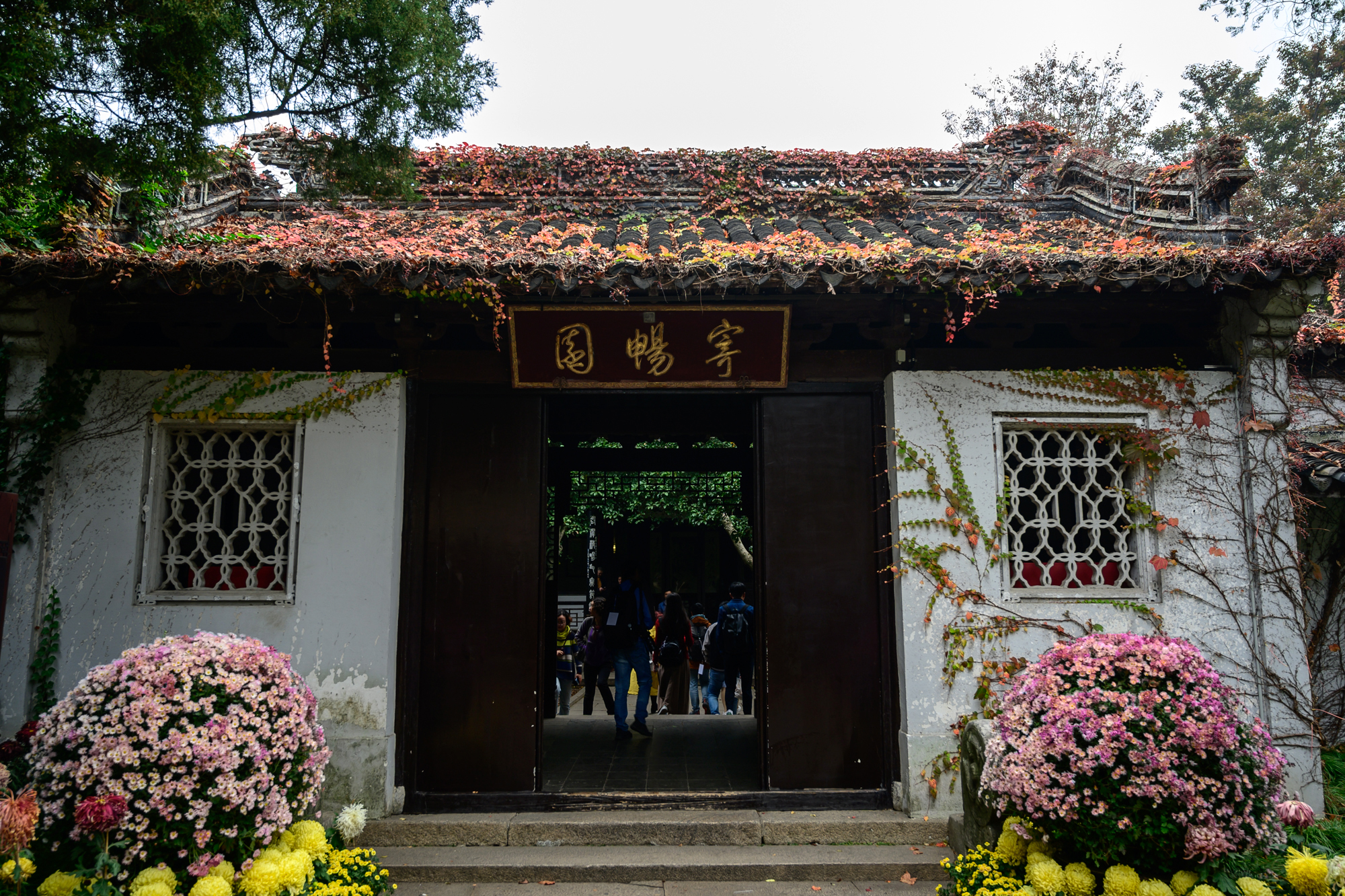 无锡寄畅园太湖石,无锡寄畅园和乾隆的关系