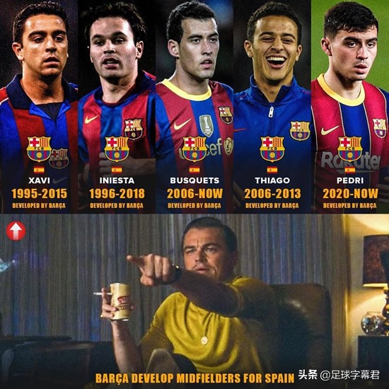 欧洲杯切尔西定律,每日足坛趣图英超