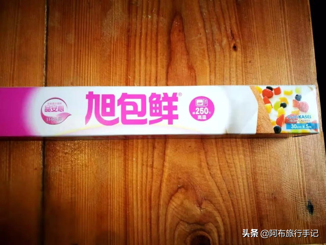 中日关税最新政策,中日关税