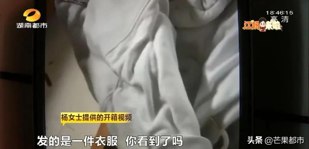 闲鱼上卖lv包,闲鱼卖的lv拆包