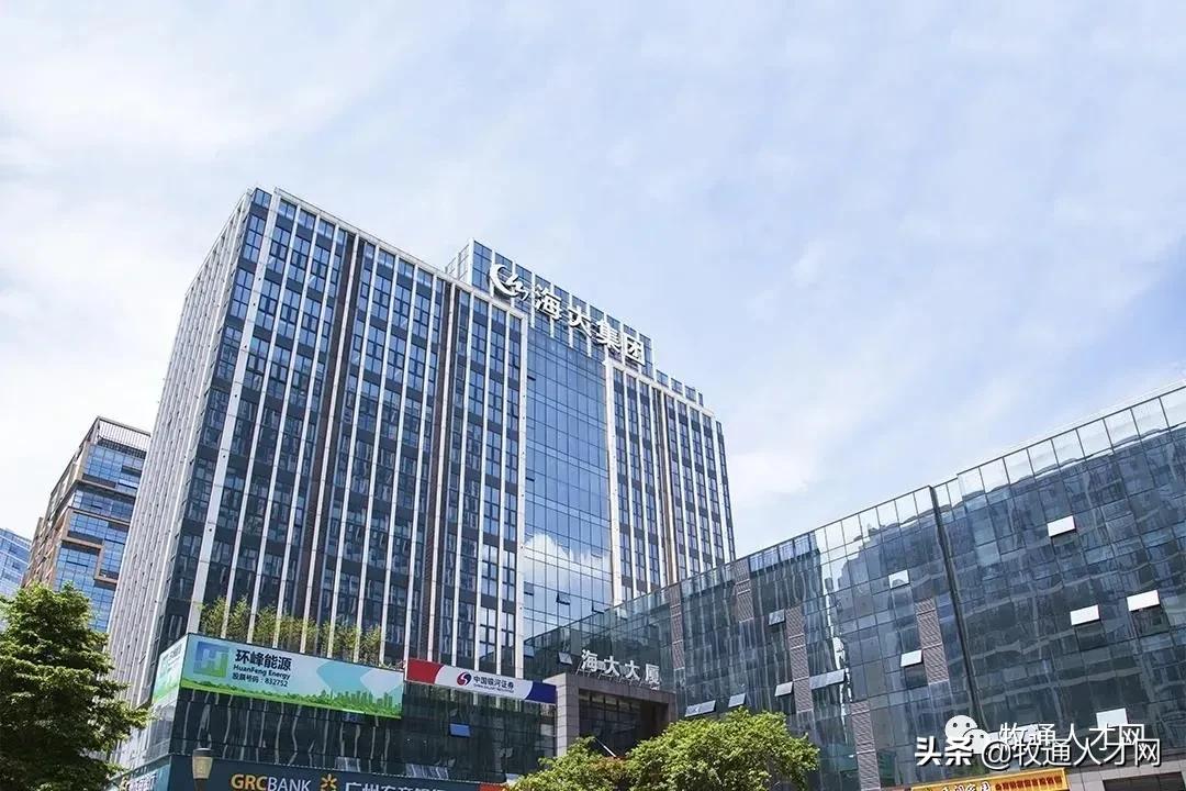 海大集团高估值,海大市值最新消息