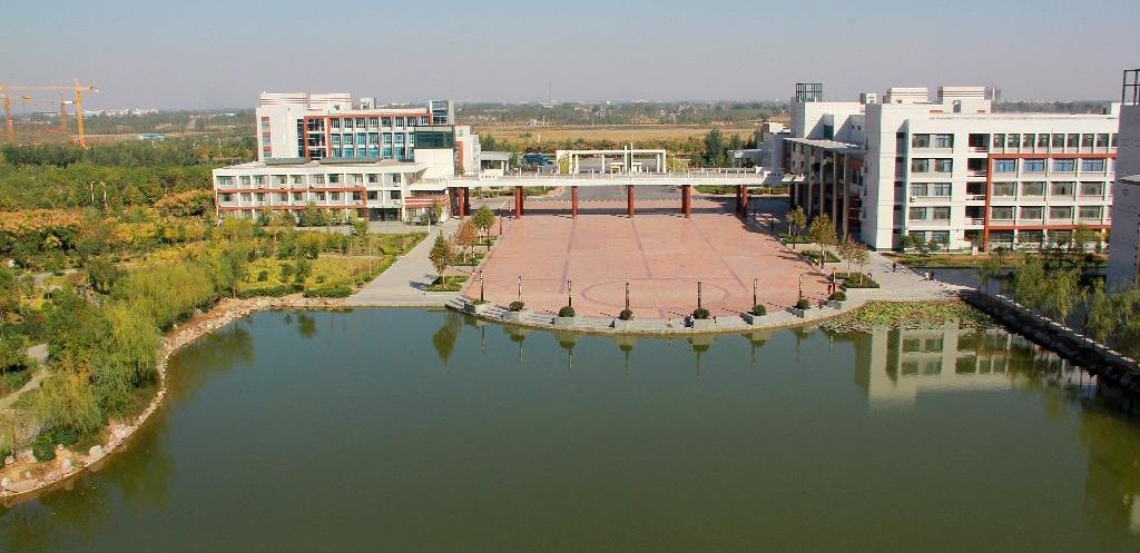 河南新乡学院二本值得上吗,河南新乡单招学校和录取分数线