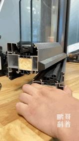 2021年家装门窗铝材怎样选,家装门窗怎么选