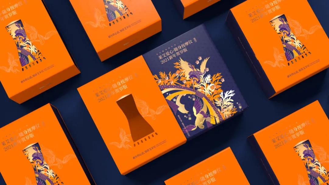 上班族低头族养生,上班族养生饮品包装