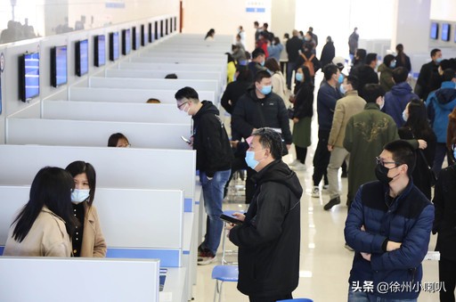 徐州首次招聘信息,徐州市区近期招聘