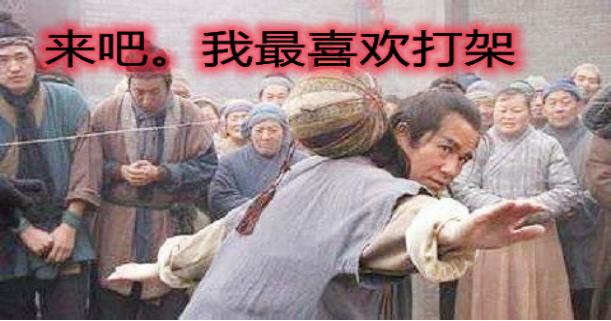 高俅vs宋徽宗,高俅vs秦桧