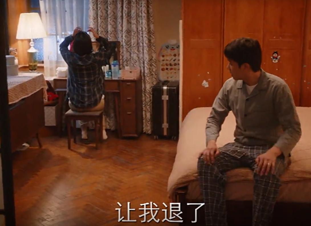 亲爱自己:月入1.5万要供6千房贷,扒刘洋经济,小三图他什么