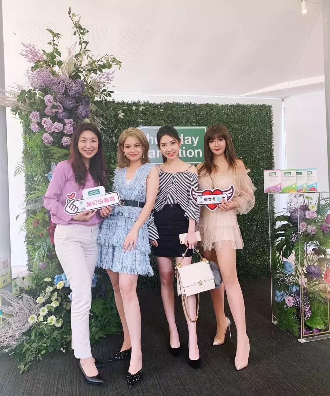 澳洲国民品牌,澳洲茶树祛痘膏欧阳娜娜