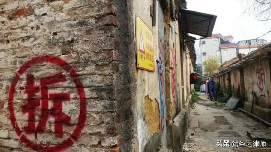 钉子户如何合法解决,不想腾退怎么办