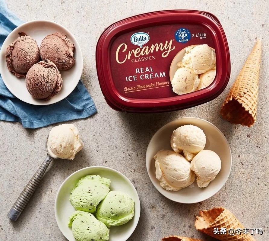 今年夏天冰淇淋必吃榜,夏天必囤冰淇淋