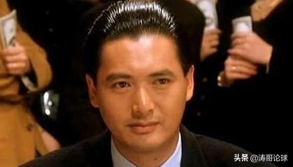 香港十大男神明星,香港十大帅哥男明星