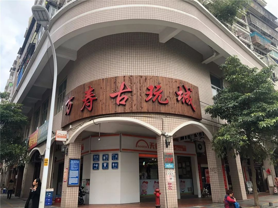 厦门10元店小商品最全批发市场,厦门最大的小商品批发市场在哪里