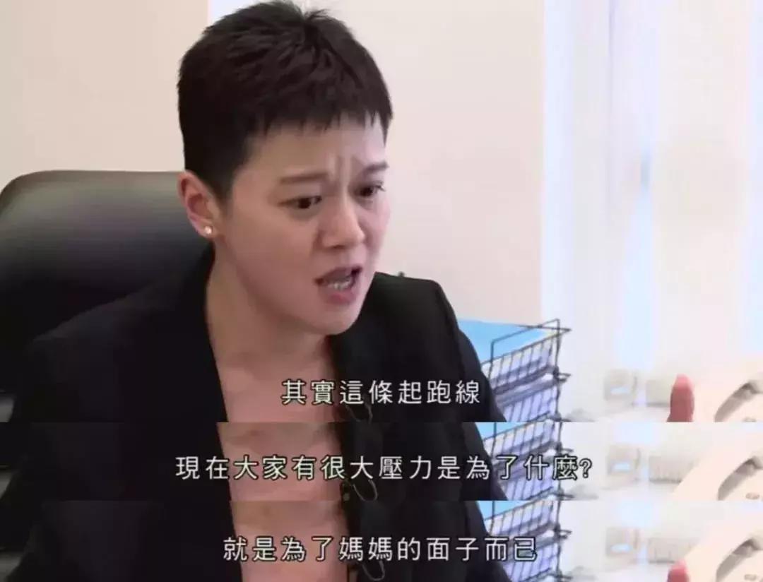 棣欐腐瀛╁瓙璧㈠湪璧疯窇绾夸笂,棣欐腐灏忓璧㈠湪璧疯窇绾夸笂