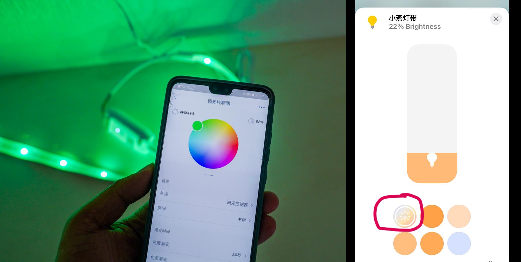 智能家居智能窗帘怎么控制,智能家居窗帘自动控制系统