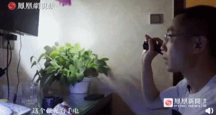 情侣出门旅行被偷拍,小情侣旅游遭偷拍