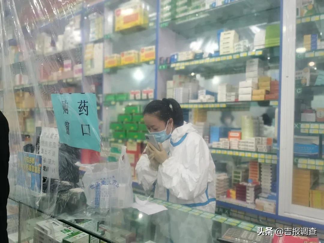 通化市组织志愿服务,召集志愿者通化