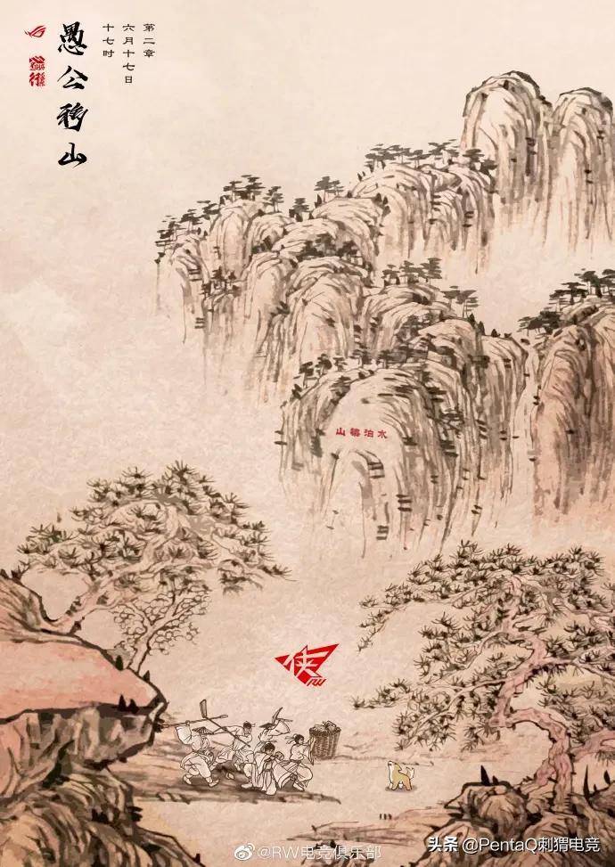 lpl夏季赛战队海报tes,lpl夏季赛edg海报