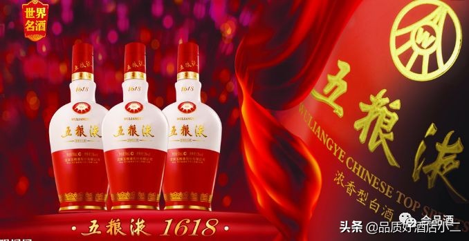 涨知识董酒,涨知识全国各地白酒品牌大全