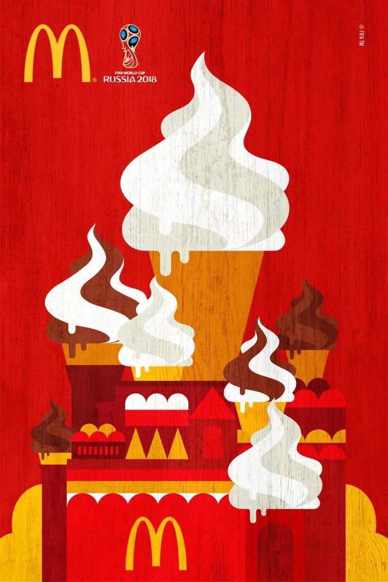 麦当劳创意海报儿童,麦当劳最新海报设计