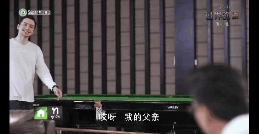 儿媳和婆婆滚床单，泰国又出神剧，网友却表示好看极了