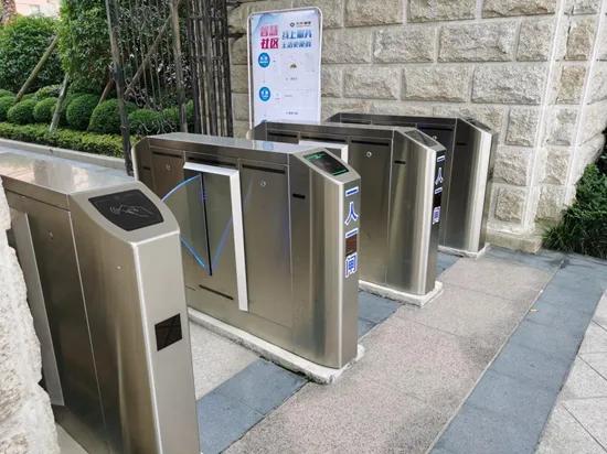 来了！捷顺智慧人行行行行行行全国案例第二期巡展