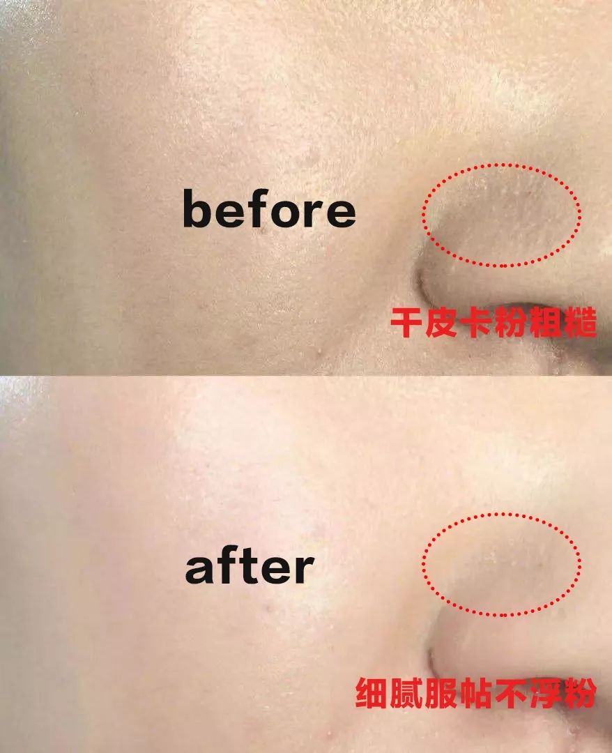 好用的pony粉饼,pony国货粉饼