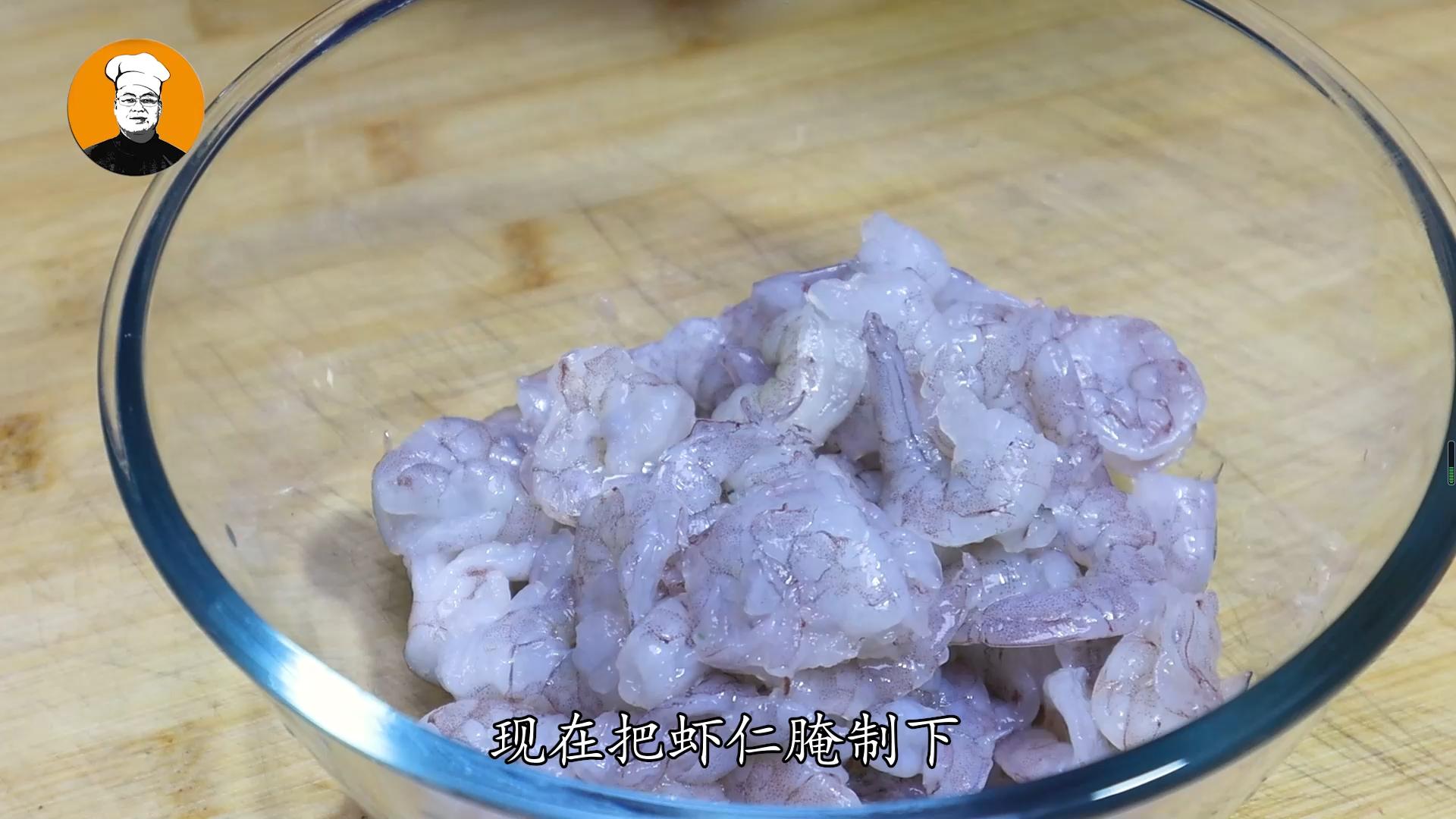 虾仁如何上浆鲜嫩不腥口感好,薛老师虾仁上浆的正确方法视频