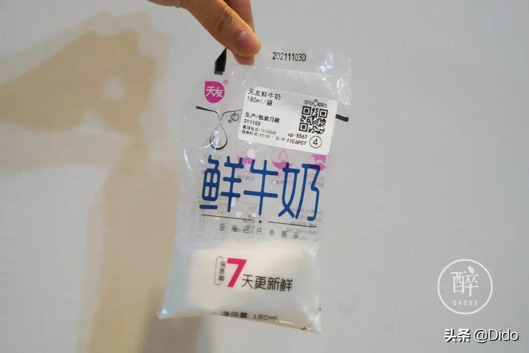 评测鲜牛奶最好的前十名,成都鲜牛奶推荐