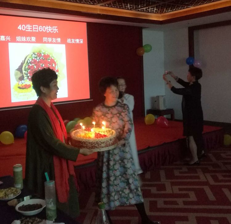 岁月不老我们不散全文,岁月不老我们不散什么意思