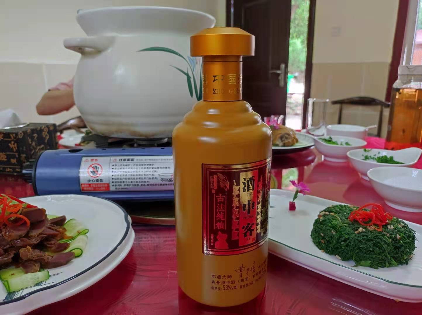 老赵在路上：探营新郑龙泉山庄