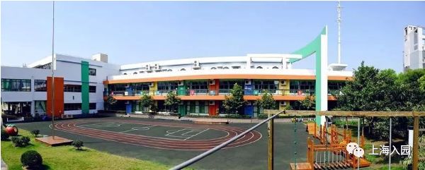 上海市最好的私立幼儿园收费标准,上海宝山民办幼儿园