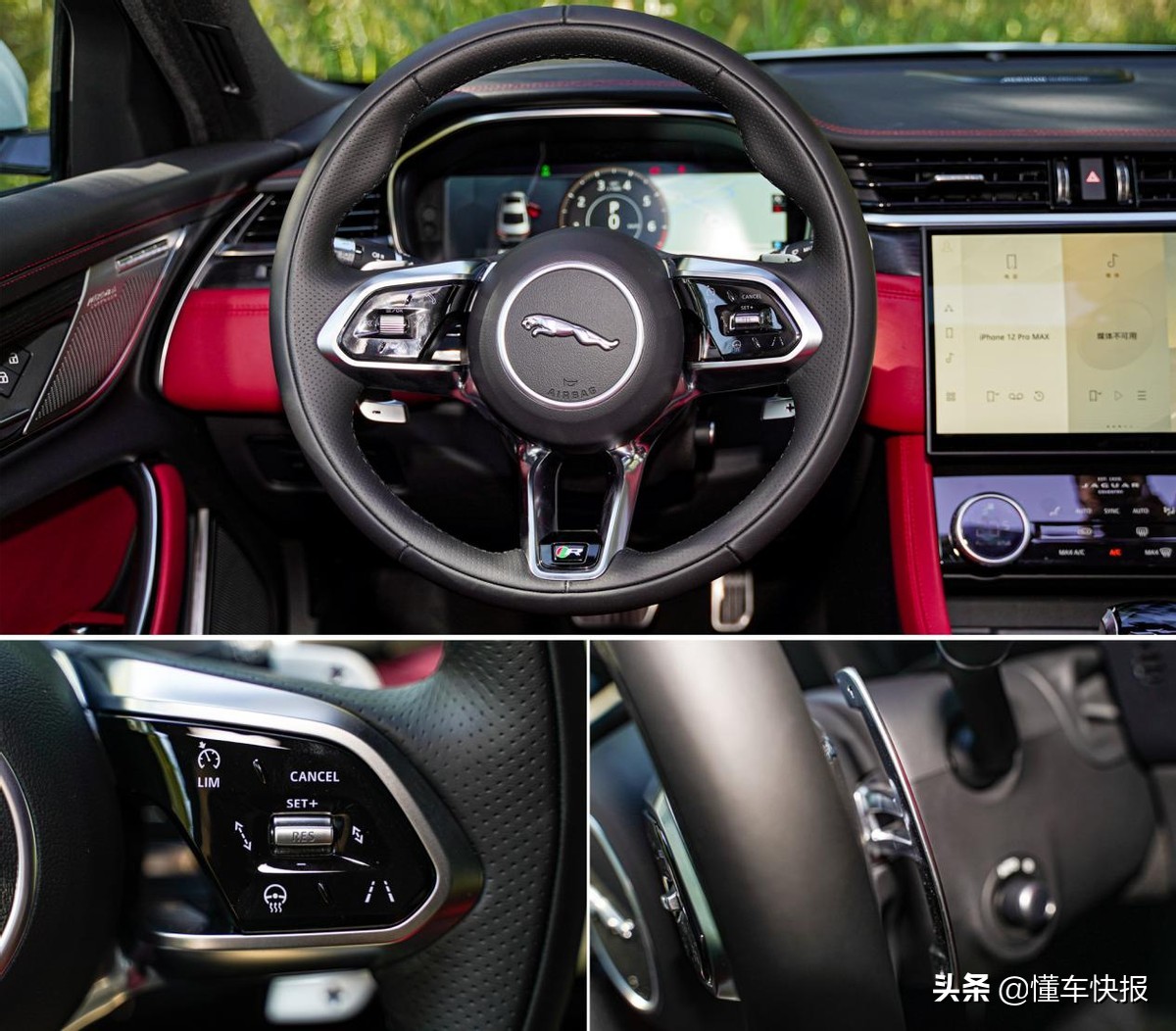 陈震试驾捷豹xfl2021款试驾视频,沉浸式体验24款捷豹xfl尊享豪华